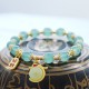 Year of the Dragon Red Agate Green Aventurine Bracelet Year of the Dragon Red Agate Green Aventurine Bracelet