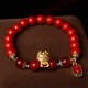 Year of the Dragon Cinnabar Ingot Protection Bracelet Year of the Dragon Cinnabar Ingot Protection Bracelet