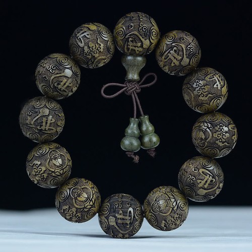 Chinese Zodiac Rosewood PiXiu Carved Bracelet Chinese Zodiac Rosewood PiXiu Carved Bracelet