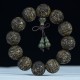 Chinese Zodiac Rosewood PiXiu Carved Bracelet Chinese Zodiac Rosewood PiXiu Carved Bracelet