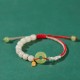 Sterling Silver Hetian Jade Luck Bracelet