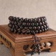 Red Sandalwood Om Mani Padme Hum Protection Bracelet Red Sandalwood Om Mani Padme Hum Protection Bracelet