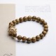 Green Sandalwood Boxwood Lotus Soothing Bracelet Green Sandalwood Boxwood Lotus Soothing Bracelet