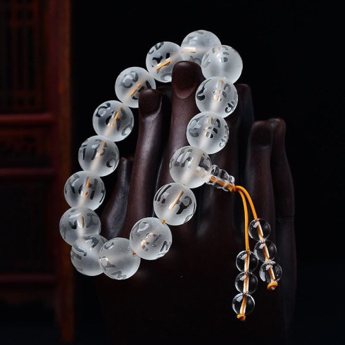 White Crystal Black Onyx Meditation Bracelet White Crystal Black Onyx Meditation Bracelet