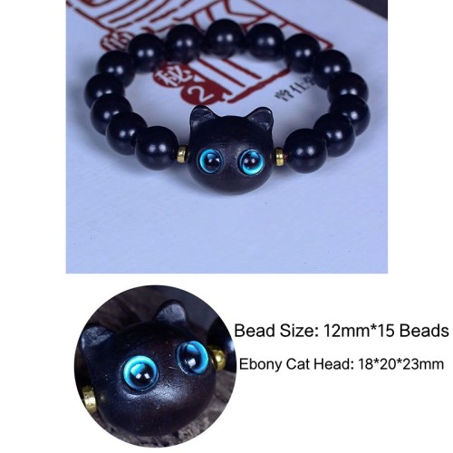 Ebony Wood Liuli Glass Lovely Cat Balance Bracelet Ebony Wood Liuli Glass Lovely Cat Balance Bracelet