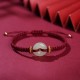 Jade Abundance Braided Bracelet