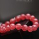 Natural Strawberry Quartz Blessing Bracelet Natural Strawberry Quartz Blessing Bracelet