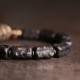 Ebony Wood Copper Balance Protection Bracelet Ebony Wood Copper Balance Protection Bracelet