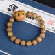 Ebony Wood Green Sandalwood Lovely Cat Bracelet Ebony Wood Green Sandalwood Lovely Cat Bracelet
