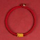 King Kong Knot Luck Protection Braided Bracelet