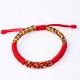 Tibetan King Kong Knot Luck Bracelet Tibetan King Kong Knot Luck Bracelet