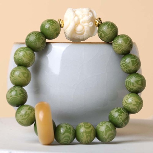 Bodhi Seed Ivory Fruit Dancing Lion Peace Bracelet Bodhi Seed Ivory Fruit Dancing Lion Peace Bracelet