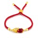 Wealth Attractor Red Agate Pixiu Bracelet Wealth Attractor Red Agate Pixiu Bracelet