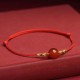 Natural Red Agate Cat Eye Calm Braided Necklace Pendant