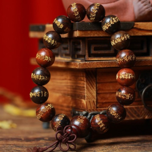 Tibetan Rosewood Heart Sutra Bracelet