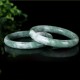 Natural Jade Luck Abundance Bangle Natural Jade Luck Abundance Bangle