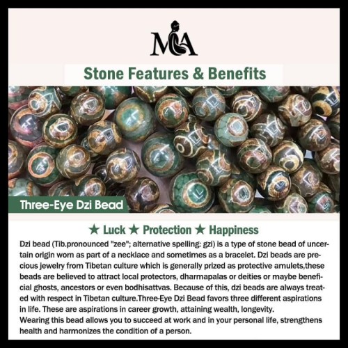 Tibetan Three-Eyed Dzi Bead Agate Protection Bracelet Tibetan Three-Eyed Dzi Bead Agate Protection Bracelet