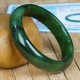 Hetian Cyan Jade Success Bangle Hetian Cyan Jade Success Bangle