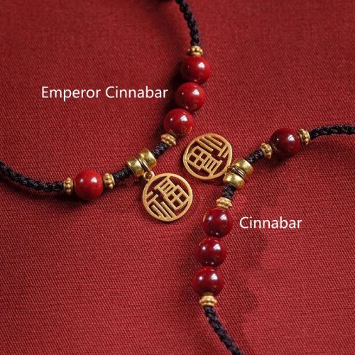 Cinnabar Fu Character Charm Blessing Bracelet Cinnabar Fu Character Charm Blessing Bracelet