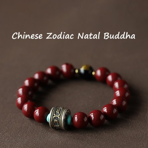 925 Silver Buddha Cinnabar Om Mani Padme Hum Bracelet 925 Silver Buddha Cinnabar Om Mani Padme Hum Bracelet