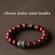 925 Silver Buddha Cinnabar Om Mani Padme Hum Bracelet 925 Silver Buddha Cinnabar Om Mani Padme Hum Bracelet