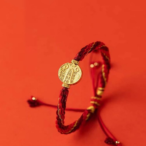 Five Gods of Wealth Protection Braid Bracelet Five Gods of Wealth Protection Braid Bracelet
