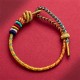 Year of the Dragon Koi Fish Mahjong Luck Bracelet