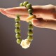Bodhi Seed Ivory Fruit Dancing Lion Peace Bracelet Bodhi Seed Ivory Fruit Dancing Lion Peace Bracelet