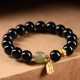 Black Onyx Hetian Jade Lucky Charm Bracelet Black Onyx Hetian Jade Lucky Charm Bracelet