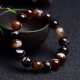 Tibetan Sardonyx Happiness Bracelet Tibetan Sardonyx Happiness Bracelet