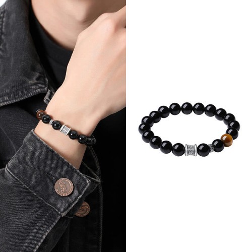 999 Silver Black Obsidian Tiger Eye Om Mani Padme Hum Bracelet 999 Silver Black Obsidian Tiger Eye Om Mani Padme Hum Bracelet