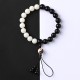 Ebony Yin Yang Protection Bracelet Ebony Yin Yang Protection Bracelet