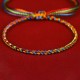 "All Wishes Come True" Multicolored Bracelet "All Wishes Come True" Multicolored Bracelet