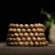 Sandalwood Peace Bracelet Sandalwood Peace Bracelet