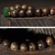 999 Gold Brunei Agarwood Cyan Jade Lotus Bracelet 999 Gold Brunei Agarwood Cyan Jade Lotus Bracelet