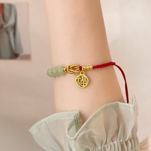 Jade Fu Character Charm Luck Red Rope Bracelet