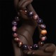 Purple Tiger Eye Protection Strength Bracelet