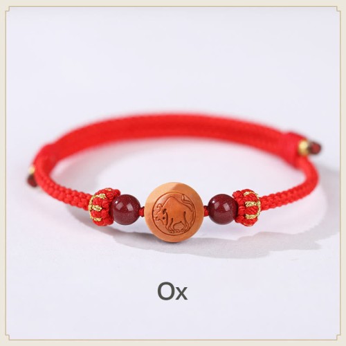 Natural Peach Wood Chinese Zodiac Cinnabar Wealth Bracelet