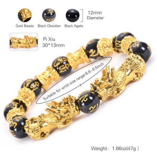 Double Pixiu Obsidian Wealth Bracelet