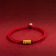 King Kong Knot Luck Protection Braided Bracelet