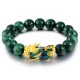 PiXiu Jade Protection Bracelet