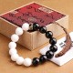 925 Sterling Silver Black Obsidian White Shell Yin Yang Bracelet 925 Sterling Silver Black Obsidian White Shell Yin Yang Bracelet