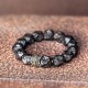 Ebony Wood Copper Peace Balance Couple Bracelet Ebony Wood Copper Peace Balance Couple Bracelet