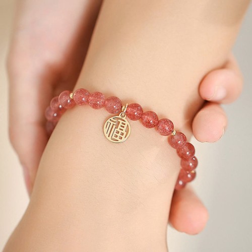 14K Gold Plated Strawberry Quartz Fu Charm Bracelet 14K Gold Plated Strawberry Quartz Fu Charm Bracelet