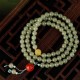 Jade Red Agate Amber Laughing Buddha Bracelet Jade Red Agate Amber Laughing Buddha Bracelet