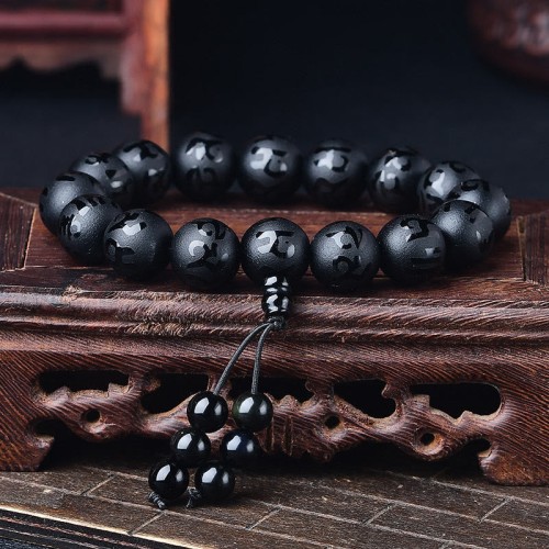 White Crystal Black Onyx Meditation Bracelet White Crystal Black Onyx Meditation Bracelet