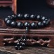 White Crystal Black Onyx Meditation Bracelet White Crystal Black Onyx Meditation Bracelet