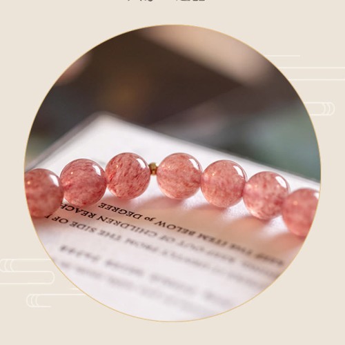 Strawberry Quartz Moonstone PiXiu Love Healing Bracelet Strawberry Quartz Moonstone PiXiu Love Healing Bracelet