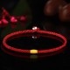 999 Gold Lucky Bead Eight-Thread Peace Knot Bracelet