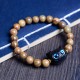 Ebony Wood Green Sandalwood Lovely Cat Bracelet Ebony Wood Green Sandalwood Lovely Cat Bracelet